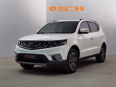 远景X6 2016款 1.3T CVT豪华型