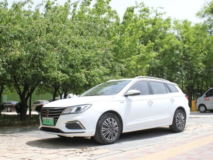 荣威Ei5 2018款 互联网豪华版