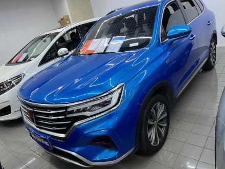 荣威RX5 MAX 2019款 400TGI 自动智能座舱旗舰版