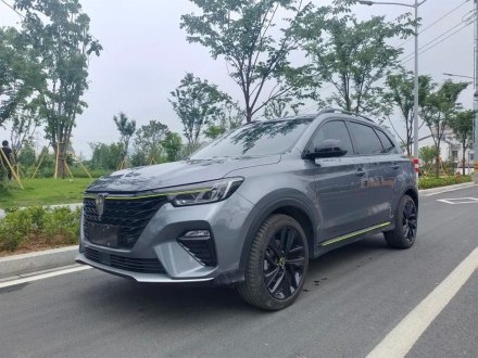 荣威RX5 2020款 PLUS 300TGI 自动Ali国潮荣麟版