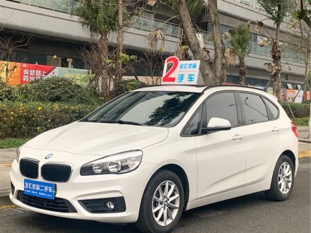 宝马2系旅行车 2016款 218i 时尚型