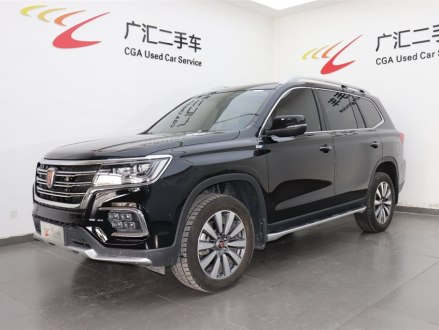 荣威RX8 2018款 30T 智联网两驱旗舰版