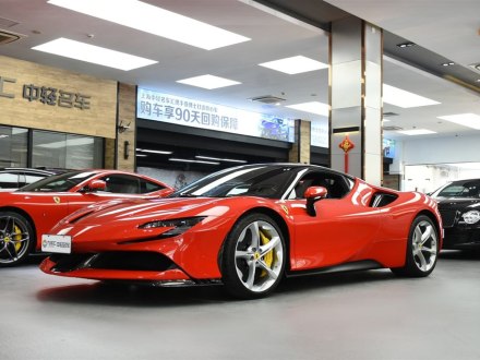 SF90 2020款 3.9T V8 Stradale