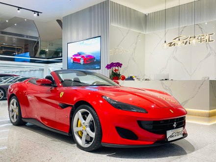 Portofino 2018款 3.9T