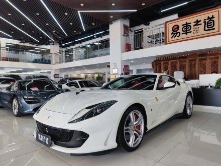 法拉利812 2017款 6.5L Superfast