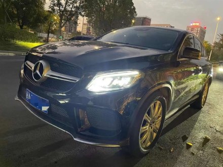 奔驰GLE轿跑 2017款 GLE 320 4MATIC 轿跑SUV