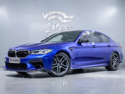 宝马M5 2021款 M5