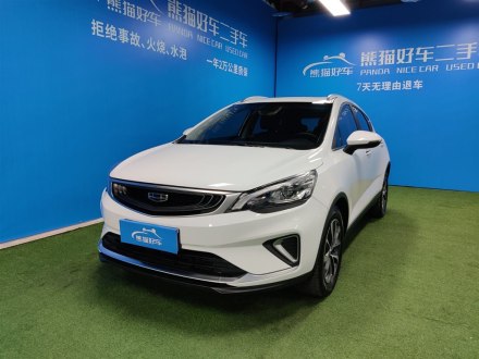 帝豪GS 2019款 1.4T CVT雅