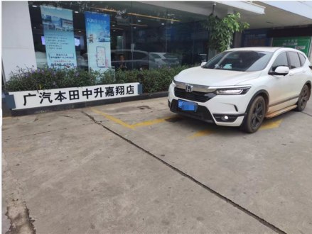 皓影 2020款 240TURBO CVT两驱豪华版