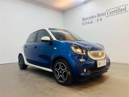 smart forfour 2016款 0.9T 66千瓦极致版
