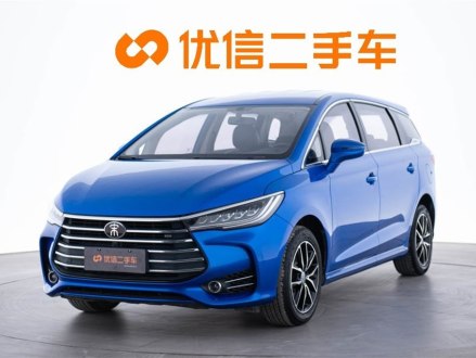 宋MAX 2017款 1.5T 自动智联豪华型 7座