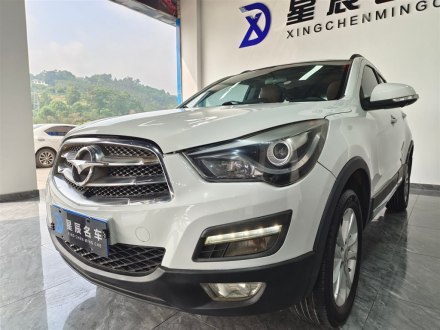 海马S5 2015款 1.5T CVT旗舰型