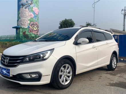 宝骏310W 2017款 1.5L 手动时尚型 国V