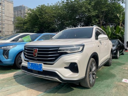 荣威RX5 MAX 2019款 300TGI 自动4G互联豪华版