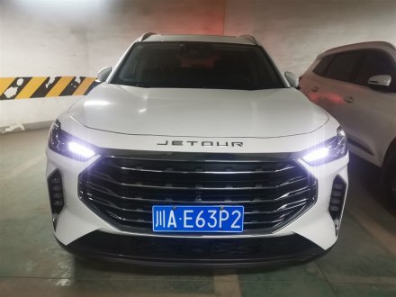 捷途X70 PLUS 2021款 1.6T DCT地 7座