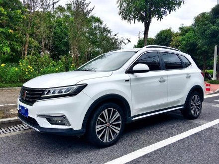 荣威RX5 2019款 20T 两驱自动4G互联铂金版