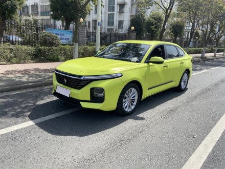 宝骏RC-5 2020款 1.5T CVT智耀尊享型