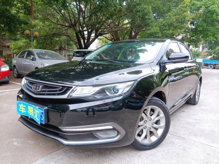 帝豪GL 2017款 1.8L DCT精英型