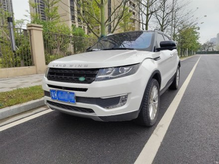 陆风X7 2015款 2.0T 全景旗舰版