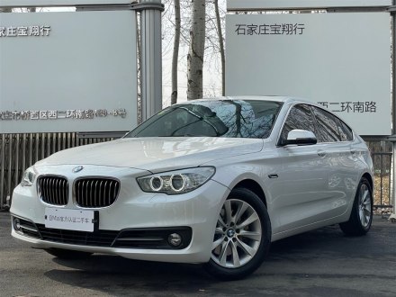 宝马5系GT 2015款 528i 领先型
