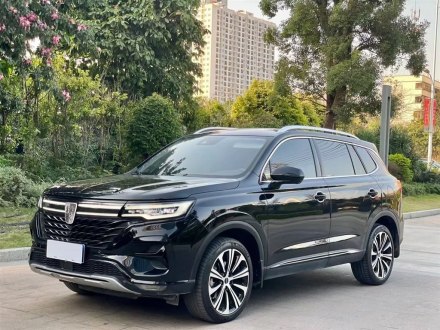 荣威RX5 MAX 2021款 Supreme系列 400TGI 自动智能座舱尊荣版