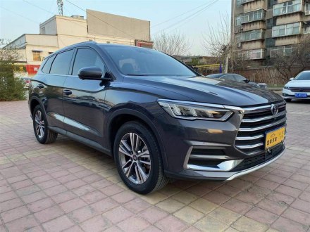 宋Pro 2019款 1.5T 自动尊贵型