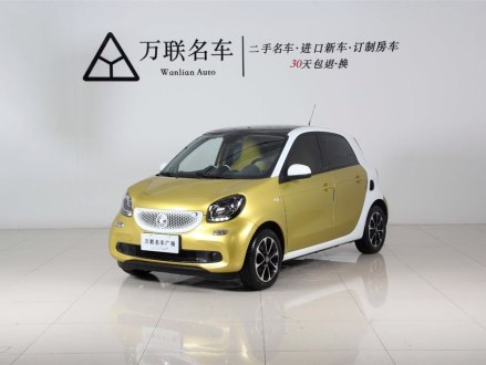 smart forfour 2016款 1.0L 52千瓦激情版