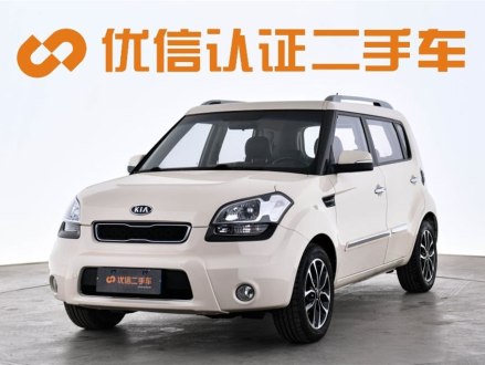 秀尔 2013款 1.6L AT Premium