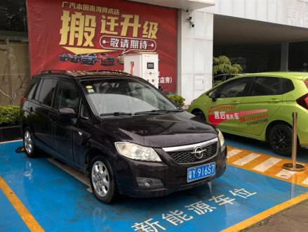 普力马 2010款 1.8L 自动5座舒适