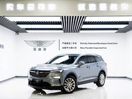 昂科旗 2020款 28T 四驱旗舰型