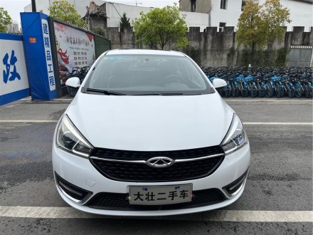 艾瑞泽5 2017款 1.5L CVT领潮版