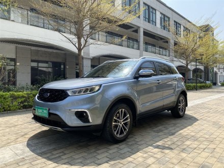 领界 2020款 领界S EcoBoost 145 CVT铂领型