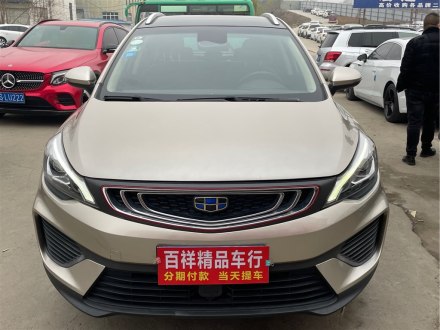 帝豪GS 2018款 领潮版 1.4T 自动臻尚智联型