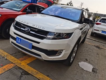 陆风X7 2015款 2.0T 全景旗舰版