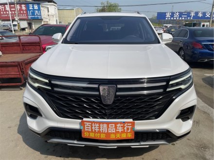 荣威RX5 MAX 2019款 400TGI 自动4G互联豪华版