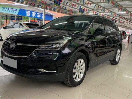 昂科威 2020款 20T 两驱精英型