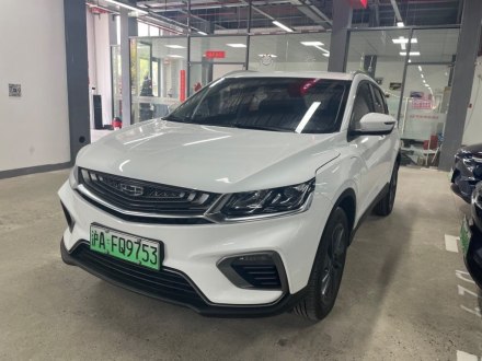 缤越新能源 2020款 1.5T ePro Higher