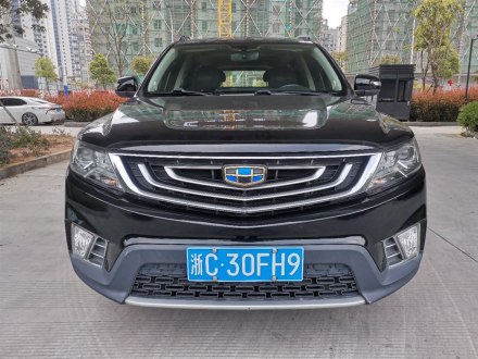 远景X6 2016款 1.3T CVT豪华型