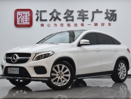 奔驰GLE轿跑 2018款 GLE 320 4MATIC 轿跑SUV