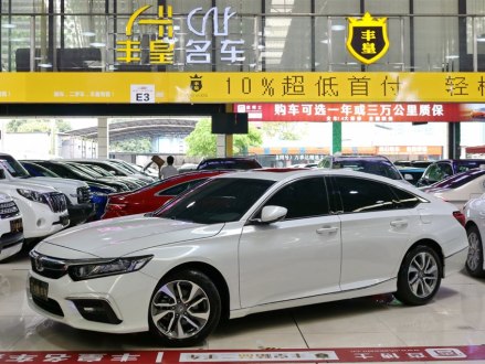 英仕派 2019款 260TURBO 精致版 国VI