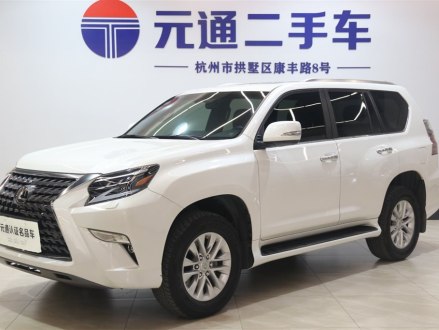 雷克萨斯GX 2020款 4.6L 中东版