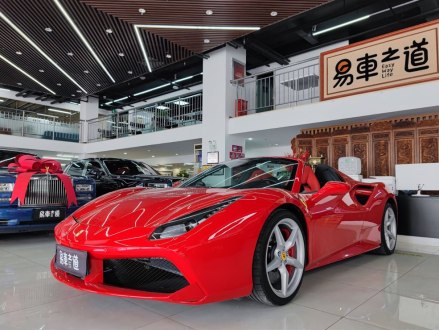 法拉利488 2015款 488 Spider