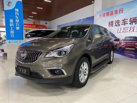 昂科威 2017款 28T 四驱精英型