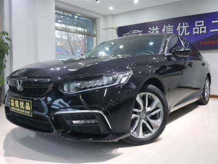 英仕派 2019款 260TURBO 精致版 国V