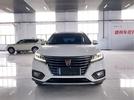 荣威RX5 2020款 20T 自动4G互联超越旗舰版