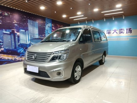 菱智 2019款 M5L 1.6L 7座特供型 国VI