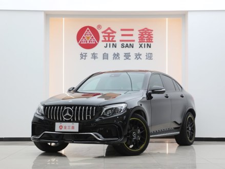 奔驰GLC轿跑 AMG 2017款 AMG GLC 43 4MATIC 轿跑SUV