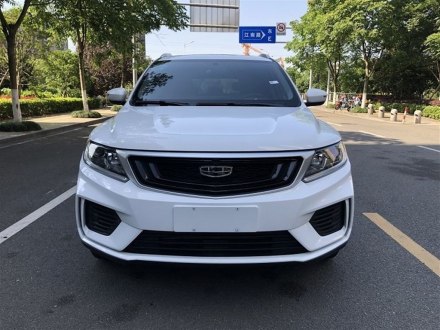 远景X6 2020款 1.4T CVT亚运版