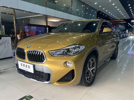 宝马X2进口 2019款 sDrive20i M越野套装 国VI