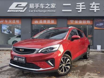 帝豪GS 2020款 1.4T CVT雅